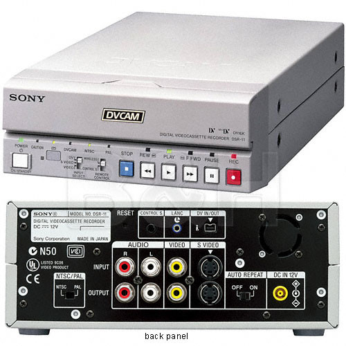 DV Recorder